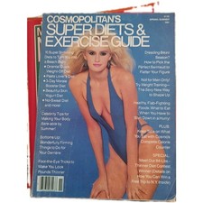 Vintage 1981 Cosmopolitan Super Diets Exercise Guide Cheryl Tiegs Jerry Hall... picture