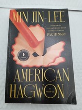 American Hagwon a Novel by Min Jin Lee ARC PB 9/29/26 Unused picture