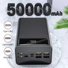 Power Bank 30000mah 40000mAh 50000mah PowerBanks Battery Digital Display for Iph picture
