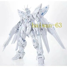 Changlong 7701 MGEX 1/100 Strike Freedom (Twilight Coating) - Model Kit Assembly picture