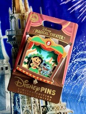 2026 Disney Parks Pin Magical Theater Lilo & Stitch LE 4500 picture