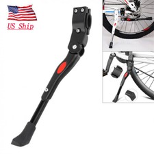 BV Bicycle Bike Center Kickstand Easy Adjustable Alloy MTB Kick Stand 24