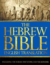 The Hebrew Bible Large Print In English Complete (Tanakh or Old Testament) The.. picture