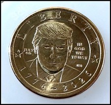 2026-P Donald Trump  JULY 4TH PRIVY $1 PLUS 1 NON July 4TH.. picture