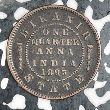 1895 India Bikanir 1/4 Anna Lot#N1745 Scarce picture
