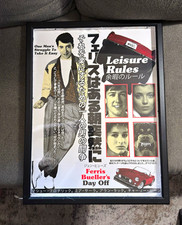 Ferris Bueller's Day Off 