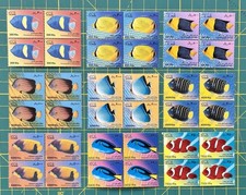 Worldwide,middle east Stamps , MNH, Fish Small Size picture