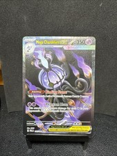 Mega Chandelure EX Pitch Black 115/084 SIR Fresh Pull picture