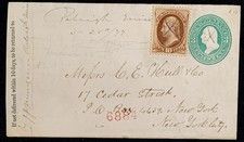 ATIQUE 1877 Postal History Cover picture