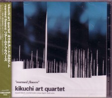 Kikuchi Art Quartet Rearmed Flowers CD Masaaki MIDORI   picture
