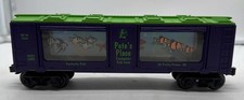 LIONEL 6-19965 OPERATING AQUARIUM CAR PETE’S PLACE LRRC ANIMATED TRAVELING FISH picture