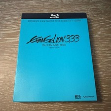 Evangelion 3.33: You Can (Not) Redo (Blu-ray 2012) ANIME Complete Very Good🔥 picture