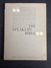 D D James Hastings / The Speakers Bible Hebrews 1961 picture
