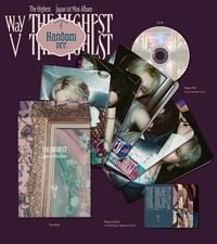 Wayv - Highest - Random Cover Version [New CD] Japan - Import picture