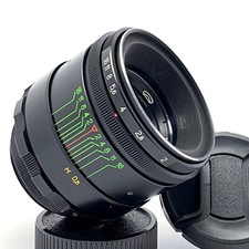 ✅ Vintage Helios 44-2 58mm f/2 M42 Lens BelOMO Logo | Swirly Bokeh Serviced №14 picture