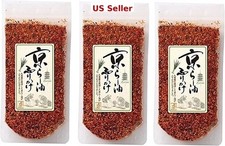 [US SELLER] FURIKAKE KYOTO RA-YU SPRINKLE SEASONING CHILLI OIL KYO MAIKO 3 bags picture