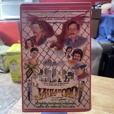 La Jaula De Oro (VHS, 1991) Mario Almada, Los Tigres Del Norte, Nueva, Sellada picture