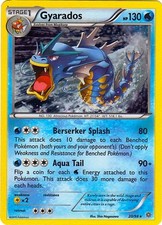2026 PKM: MCAP - Gyarados - 20/98 (Cosmos Holo) (#020/098, Holofoil, Promo, HP) picture