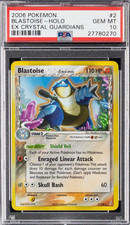 EXTREMELY RARE POP 61 2006 Pokemon EX Crystal Guardians Blastoise Holo #2/100 picture