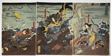 KUNIYOSHI Japanese Woodblock Print Ukiyo-e Edo Triptych Samurai Tomomori picture