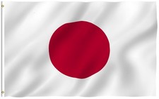 3x5' Foot Japan Flag Japanese National Flags Polyester 3 X 5 Ft Outdoor Indoor picture
