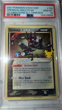 Pokemon Greninja Star Celebrations ETB Promo #144 PSA 10 Gem Mint picture