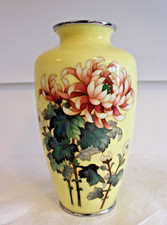 Japanese Cloisonné Vase 9.5” Ando  Chrysanthemum Yellow RO 51 picture