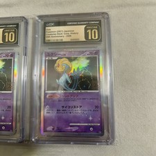 2021 Pokemon Japanese 25th Anniversary Creatures Deck Uxie CGC 10 Pristine #2008 picture