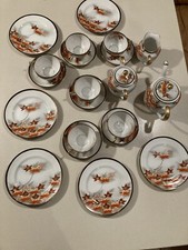 23 piece Vintage Soko TEA SET. GEISHA GIRL LITHOPANES in cups,  Fine Bone China picture