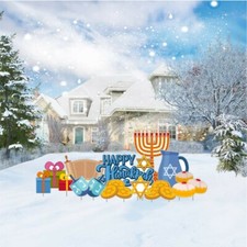 VictoryStore Happy Hanukkah Yard Decorations Set, Chanukah Decor 19704 picture