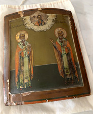 Russian Orthodox icon, Saints Modest (Medost) of Jerusalem and Vlasiy of Sebaste picture