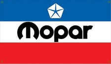 2021-2027 GRAND CHEROKEE TENSION LINK ASSEMBLY RIGHT NEW GENUINE MOPAR 5090282AC picture
