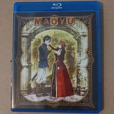 Maoyu - Archenemy and Hero Complete Collection [New Blu-ray] Subtitled, Widesc picture