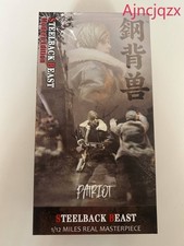 The Patriot Studio 1/12 The Steelback Beast MODERN EDITION Action Figure picture