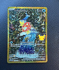 Magikarp 203/193 Paldea Evolved Illustration Rare Full Art Holo Eng 2023 picture