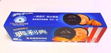 Oreo x KFC finger licking chicken flavor cookie 87g - limited / not sold in USA picture