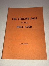 The Turkish Post in the Holy Land - Reprint picture