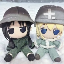 20cm Girls' Last Tour Chito Plush Doll Yuuri Stuffed Toy Anime Toy Kids Gift picture