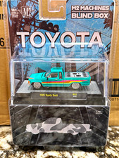 🔥M2 Machines Blind Box 1985 Toyota Truck Limited Edition Diecast  UNOPENED  picture