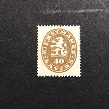 BAVARIA BAYERN GERMAN STATES STAMPS Scott #O39 MINT OG H picture