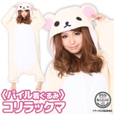 SAZAC Korilakkuma Fleece Kigurumi Cosplay Costume Halloween picture