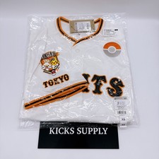 NIKE Pokemon Special Edition 2026 Home Replica Jersey NPB Giants Size XS-XXL picture