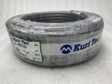 Kuri-Tec K7130-06X100 3 Food Grade PVC 150PSI FDA Hose 3/8
