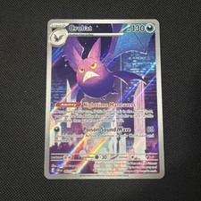 Crobat Holofoil [CRI - 093/086] NM Illustration Rare picture
