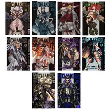 Manga Gachiakuta Vol. 1-11 Full Set English Version Comic Books by Kei Urana picture