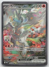 Reshiram ex 166/086 Holo Special Illustration Rare White Flare Pokemon Near Mint picture