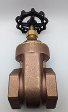 EVERFLOW 207T212 200 WOG BRASS GATE VALVE 2-1/2