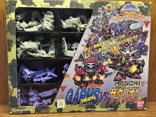 GARMS vs Zatarion SD Gundam Figure Set Bandai 1991 picture