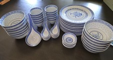VTG 1970s-1990s 
