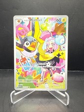 Pokémon TCG - Iono's Wattrel 231/217 Ascended Heroes illustration Rare EN NM picture
